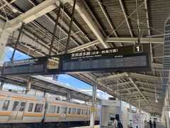 熱海行きの電車ですが幸いなことに10分ほど停車時間があり、急いでトイレへ。