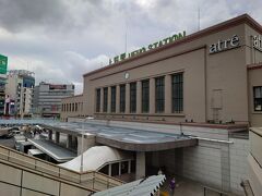 上野駅