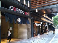 CORED室町でお茶をしようかなと巡っていたのですが、うーんという感じ。お出汁を買って、CORED室町テラスに戻って、石屋製菓のCAFE、ISHIYA NIHONNBASHIへ。