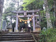 奈曽の滝を見るために金峰神社へ。