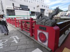 こちらは、門の傍の『新地橋』。
中華街っぽいです。

しかし、長崎の中華街はめちゃくちゃ規模が小さい！
横浜はおろか、神戸と比べても小さく、正直びっくりです。