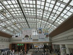 長野駅 (JR東日本)