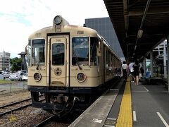 13時59分　京都丹後鉄道「西舞鶴」駅。

経由地の「西舞鶴」に到着しました。。