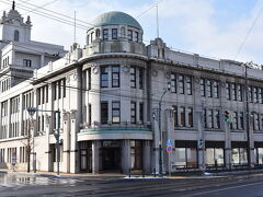 函館市地域交流まちづくりセンター