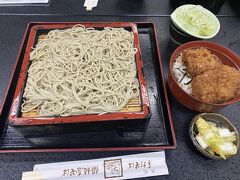 須坂屋そば 新潟駅前店