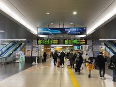 新青森駅