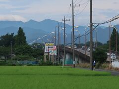 座架依橋