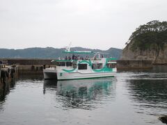 みやこ浄土ヶ浜遊覧船