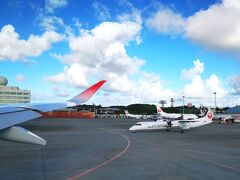 那覇空港