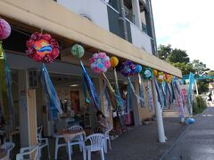 南公園のマンホールカード配布場所近く。
素敵な七夕飾りに思わずパチリ。