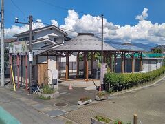 春日居町駅