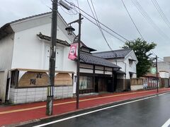 大谷忠吉本店