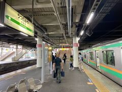 宇都宮駅を目指します。