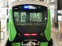 新静岡駅から、ガラガラの新清水行きの電車に乗ります!