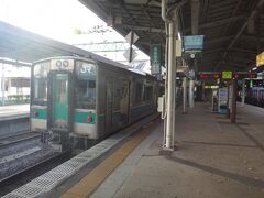 1時間20分で仙台へ帰って来た。