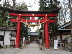 伊佐須美神社