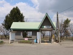 会津高田駅