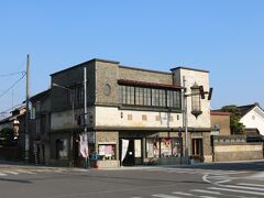 若喜商店