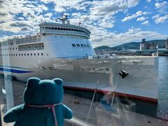 やってきました小樽港。新潟行の新日本海フェリー「らべんだあ」にいよいよ乗船です！　ワクワクするな、とーちゃん(^_^)