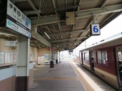 三重県に入りました。
「伊勢中川」で乗り換え。近鉄大阪線に変わります。