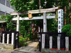 この無人の神社ですが、お岩さんの家があった場所に建立されたそうです。