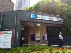 そして三大怪談2つ目は『番町皿屋敷』
最寄駅はJR、メトロ、都営が乗り入れる『飯田橋駅』