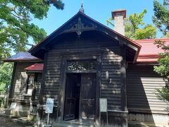 札幌に戻って北大観光をしました。

北大に行く途中の、清華亭。
1880年明治天皇の北海道行幸の際の休憩所として建築された、開拓使時代の建物が残されています。

無料で見学できました。

