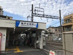 東武亀戸線亀戸水神駅にも来てみた。
ローカル線の雰囲気。