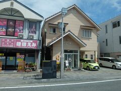 車内から見えた駅近のレストラン「にしき」へ行くことにしました。