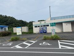 美浜パーキングでトイレ休憩と、