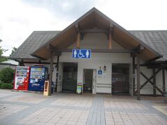 　最初の休憩場所となった由布岳PAです。
　施設は、トイレと清涼飲料水の自販機のみです。
