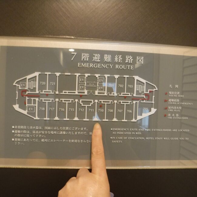 22年夏 墓参りに札幌へ 道民割とサッポロ割で プレミアホテル中島公園札幌と 定山渓万世閣ホテルミリオーネにお得に宿泊 定山渓温泉 北海道 の旅行記 ブログ By Kaitoさん フォートラベル