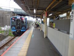 橋本駅出発の頃にはほぼ席が埋まった。
終始席が埋まっていたので写真は全く撮らずに厚木駅で降りる。