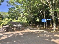 柿田川公園を散策
