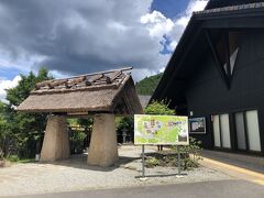 近くのお亀の湯でひとっぷろ浴びて帰りました。
高原から見た山々が見えて、なかなかよいお風呂でした。

帰りは道の駅や丸亀正麺などに寄り道しながら3時前には自宅着。
奈良・三重はこれから通うことになりそうです。
どこかいいお山があったらぜひ教えてください＾＾
