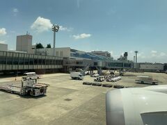 無事に大阪（伊丹）空港に到着。
ここからはリムジンバスで京都駅に向かいます。