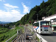 ★15:20
そして湯宿温泉のバス停に到着。