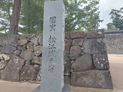 再び車で1時間ほどかけて松江城へ。