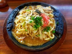 トマト＆オニオンで津山ホルモンうどん