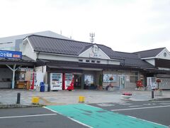 バスで宮古駅に向かい、さらにバスを乗り継ぎ陸中山田に向かう。
陸中山田駅前のスーパーでお買い物。
