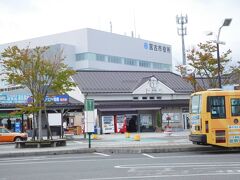 宮古駅に戻り、ここからバスで盛岡に出て、新幹線で帰宅。
駅裏に現在の宮古市役所の建物が見える。