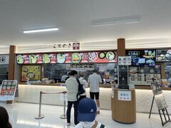 ラーメン くすのき