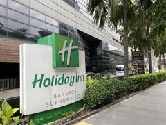 Holiday Inn Bangkok Sukhumvit (SHA Plus+)