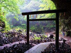 天安河原