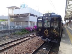 和歌山に到着
和歌山電鉄貴志川線に乗り換えます
800円の一日乗車券を改札で購入

車両は2021年12月デビューのたま電車ミュージアム号