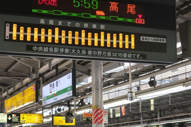 桃ぱふぇが食べたくて・・・山梨へ』山梨市(山梨県)の旅行記・ブログ by かつのすけさん【フォートラベル】