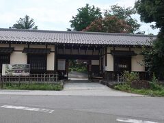 山梨市根津記念館