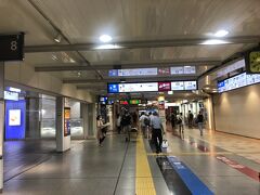 5時40分、品川駅で下車。本日は品川駅から新幹線のぞみへ乗り、新神戸駅まで向かう。