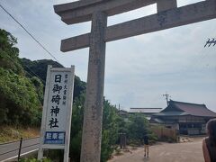 もやもやした気持ちで目的地の日御碕神社へ到着。