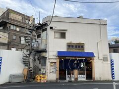 なら濃麻呂
リニュアルした店
隠れた博多ラーメン名店だな
